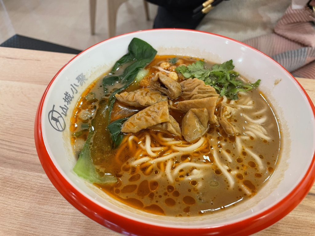 山城小聚，山城小聚菜單，川菜，重慶小麵，延吉街美食