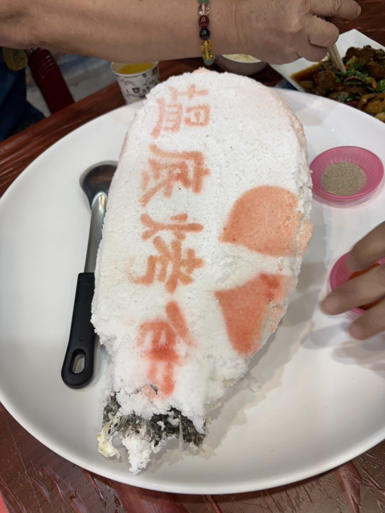 塭底烤魚鹽烤台灣鯛鹽殼特寫