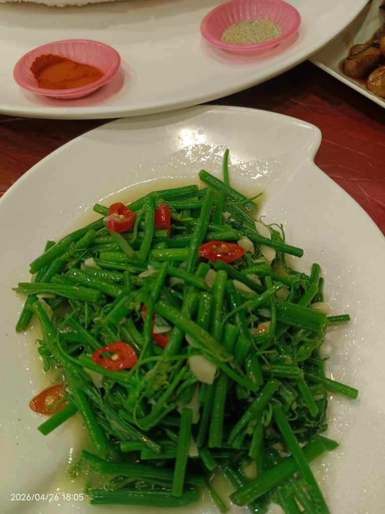 塭底烤魚清炒山蘇小菜