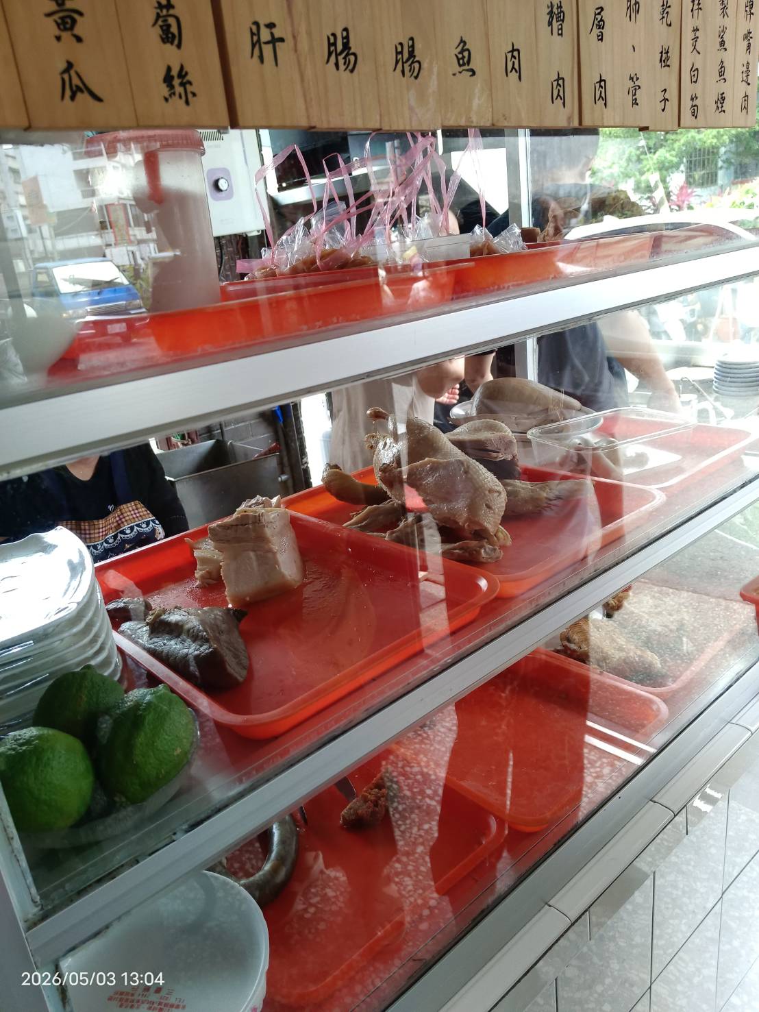宜蘭新店小吃部冷藏小菜展示櫃